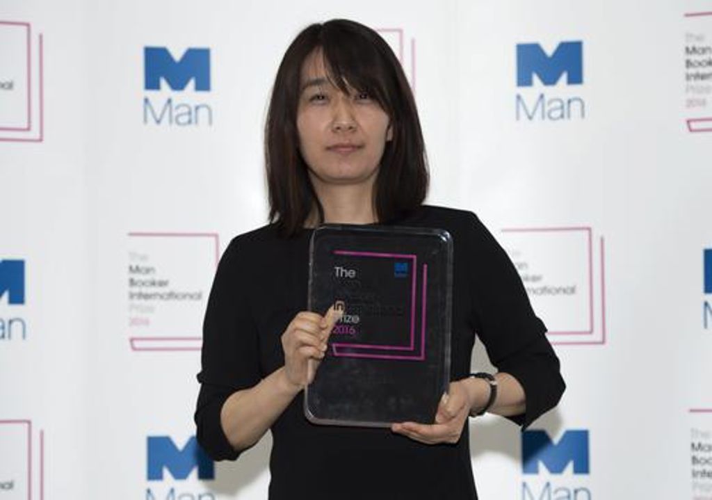 Feuilleton: Booker-Preis geht an Koreanerin Han Kang